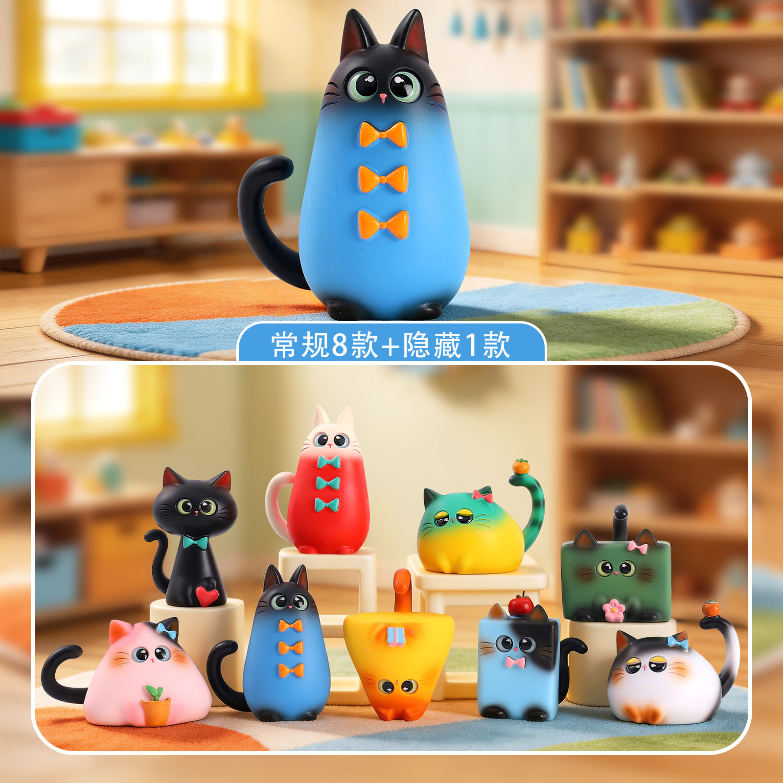 Art Craft Website - Blind Box Cat Figurine Resin Creative