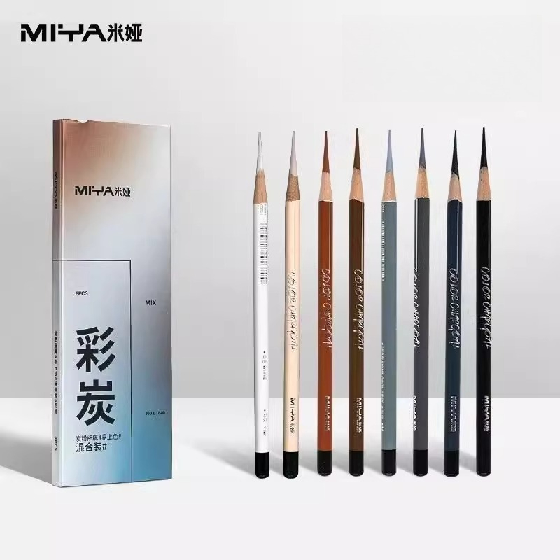 MIYA Colorful Charcoal Pencils - Sketching Charcoal Set recensione e prezzo