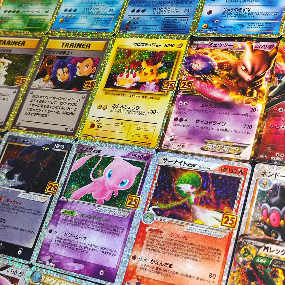 Proxy Pokemon Promo Card 25th  - Origami Paper Set recensione e prezzo
