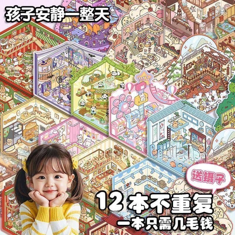 Miniature 3D Scene Stickers DI - Art Craft Activity recensione e prezzo
