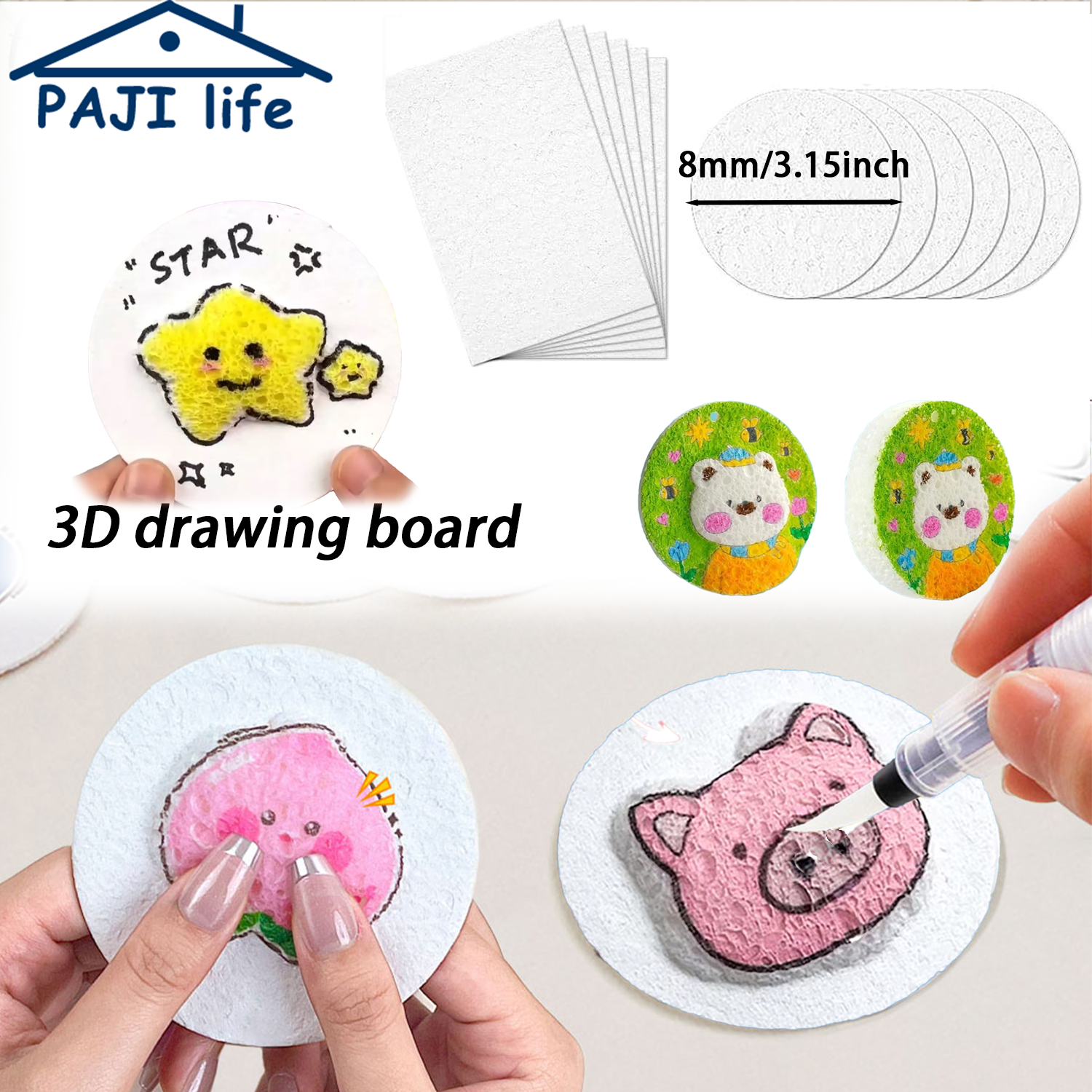 3D Puffy Foam Texture Painting - Art Craft Education recensione e prezzo