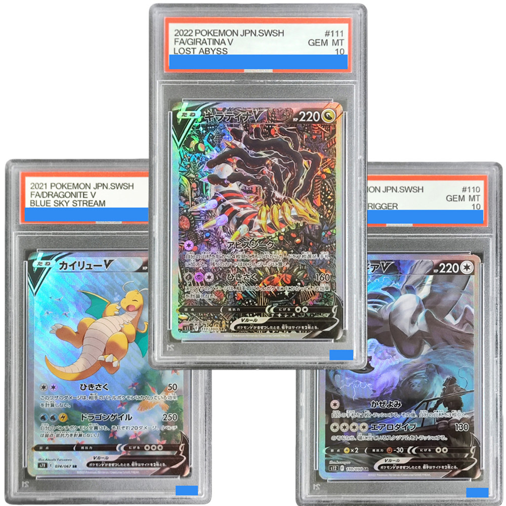  ﻿DIY PTCG Japanese Cards Gir - Origami Paper Set recensione e prezzo
