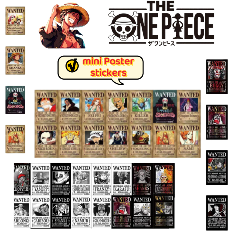 One Piece Monkey D. Luffy Sanj - Origami Paper Set recensione e prezzo