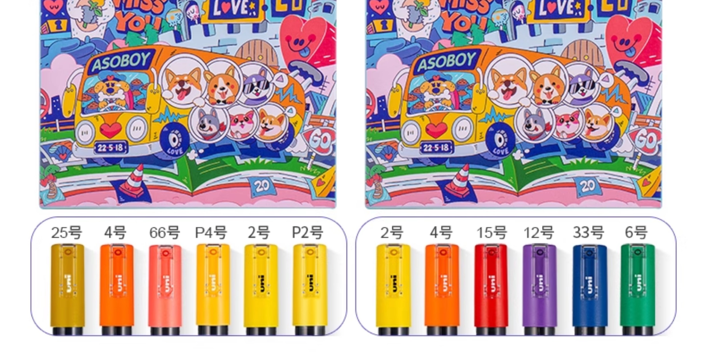 UNI POSCA Graffiti Limited Mar - Art Craft Doodle recensione e prezzo
