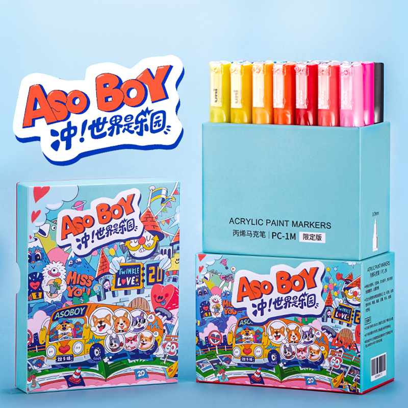 UNI POSCA Graffiti Limited Mar - Art Craft Doodle recensione e prezzo