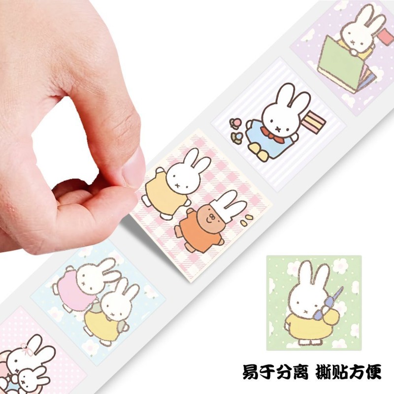 Miffy 500pcs Roll Sticker High - Origami Paper Set recensione e prezzo