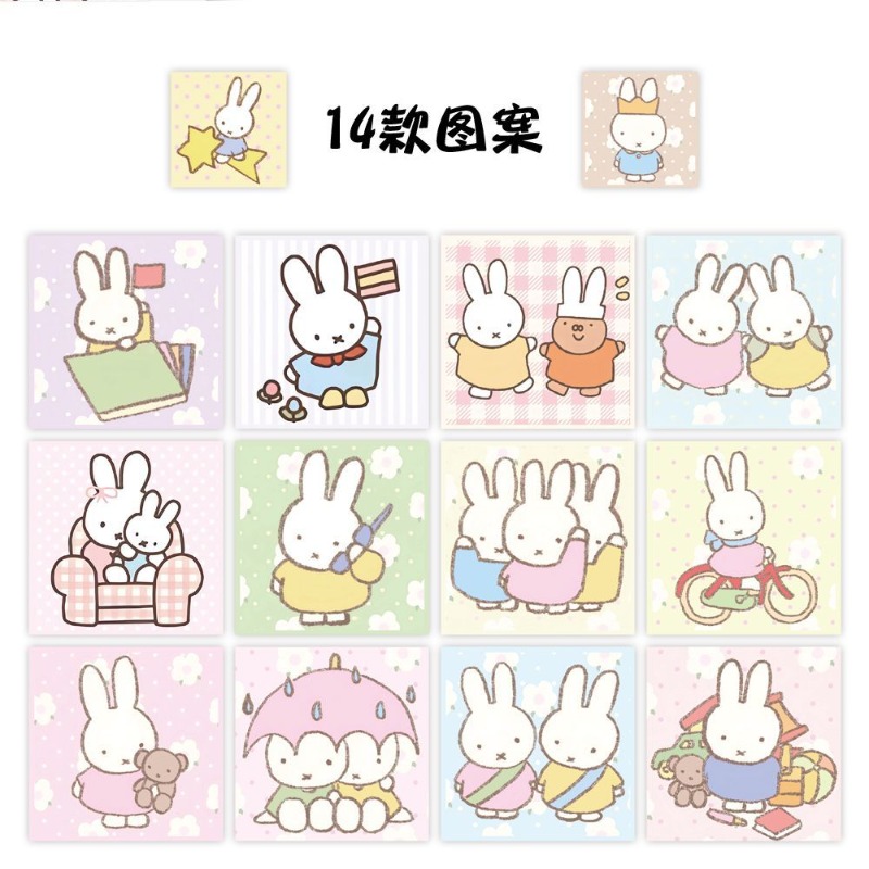 Miffy 500pcs Roll Sticker High - Origami Paper Set recensione e prezzo