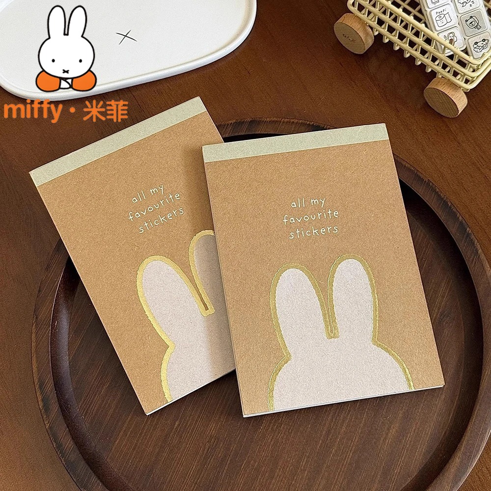 Cute Miffy Sticker Book DIY Jo - Tv Art And Craft recensione e prezzo
