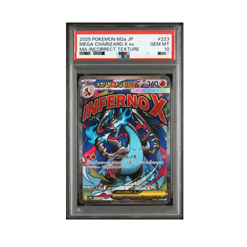 Diy Proxy Pokemon Card The Sta - Origami Paper Set recensione e prezzo