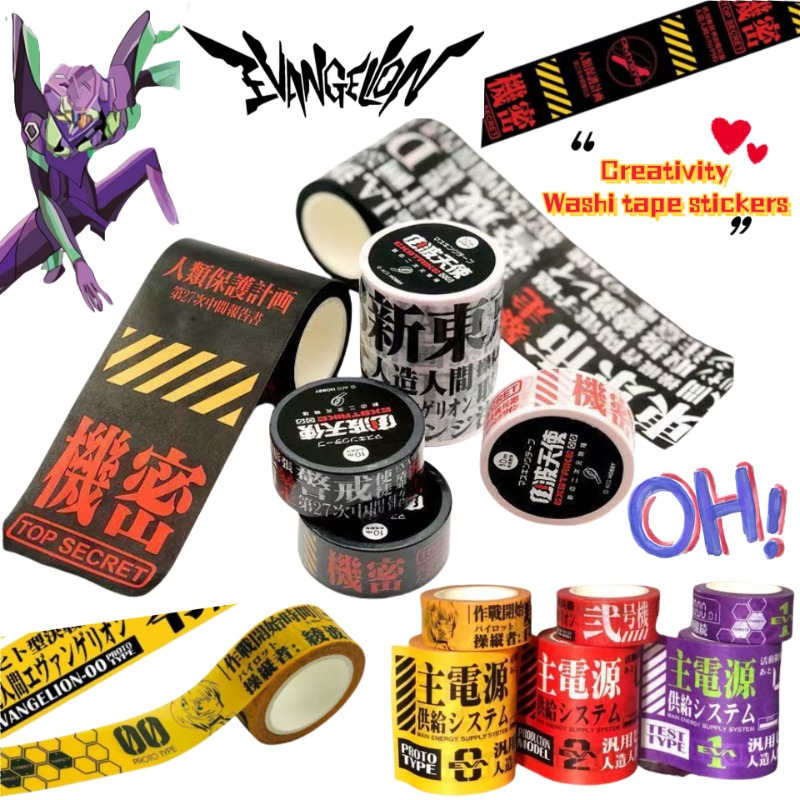 NEON GENESIS EVANGELION EVA-01 - Origami Paper Set recensione e prezzo