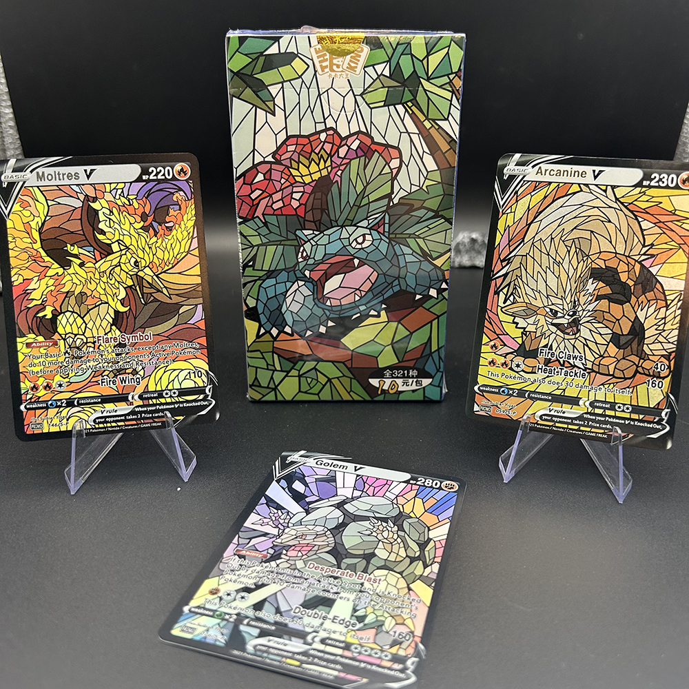1Box Blind Box Anime PTCG TCG  - Origami Paper Set recensione e prezzo