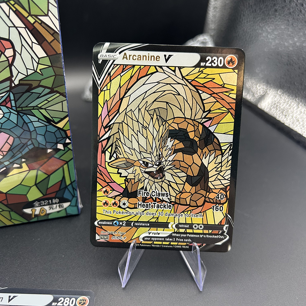 1Box Blind Box Anime PTCG TCG  - Origami Paper Set recensione e prezzo