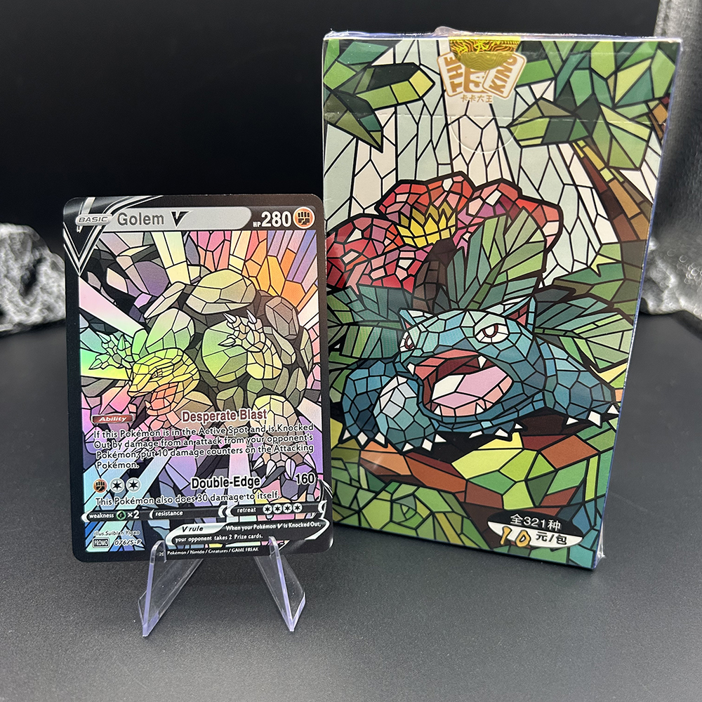1Box Blind Box Anime PTCG TCG  - Origami Paper Set recensione e prezzo