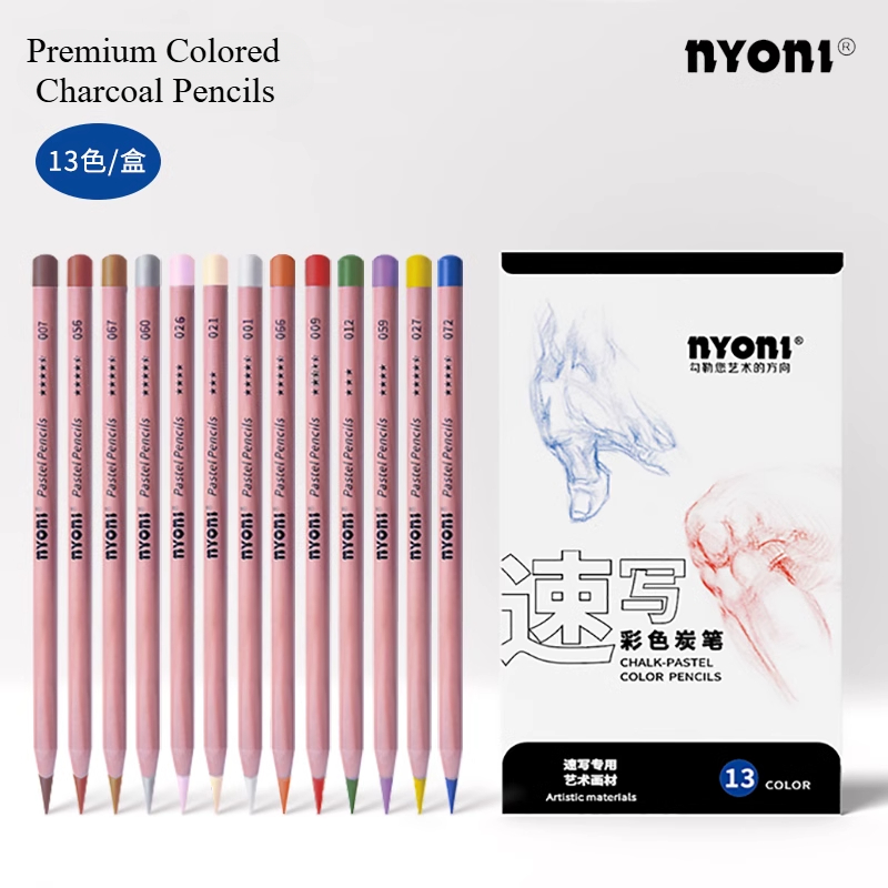 NYONI Premium Colored Charcoal - Sketching Charcoal Set recensione e prezzo
