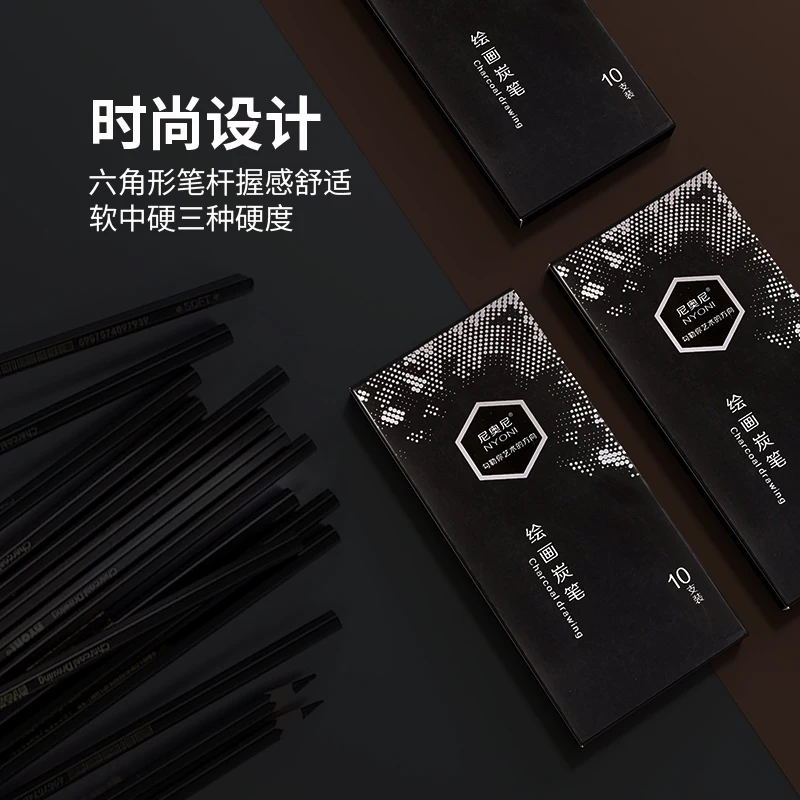 Professional Charcoal Pencils  - Sketching Charcoal Set recensione e prezzo