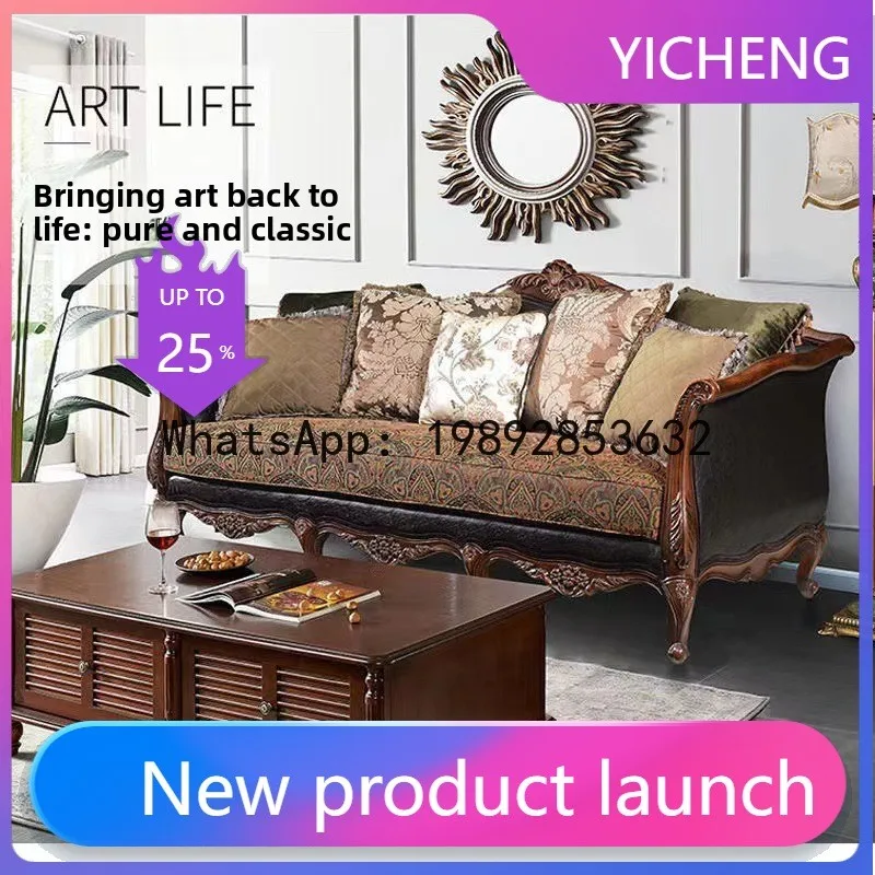 H5.15  all-solid wood sofa lea - Art & Craft Of Problem Solving recensione e prezzo