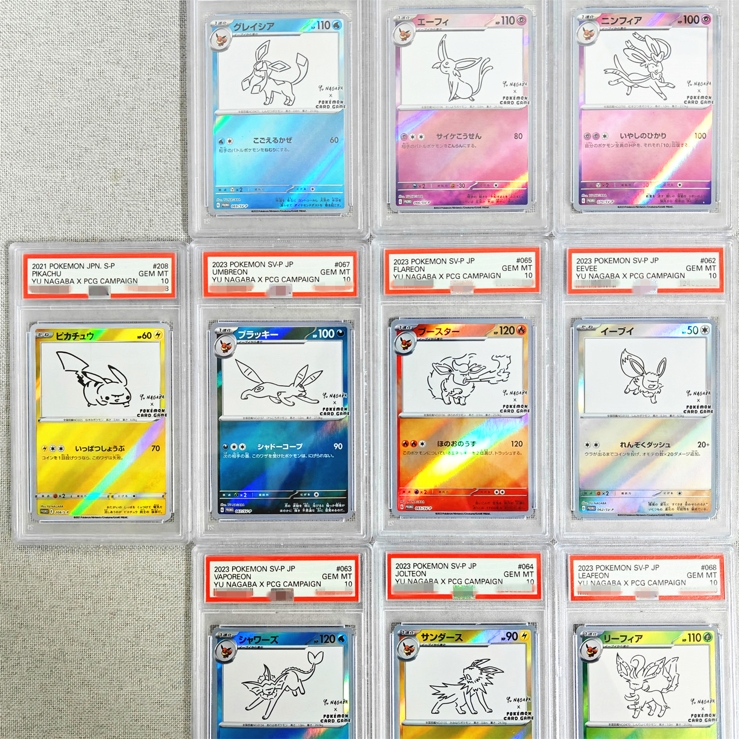 DIY Pokemon Rating card JAPANE - Origami Paper Set recensione e prezzo